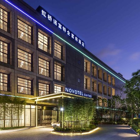 Novotel Suites Shanghai Hongqiao Exterior photo