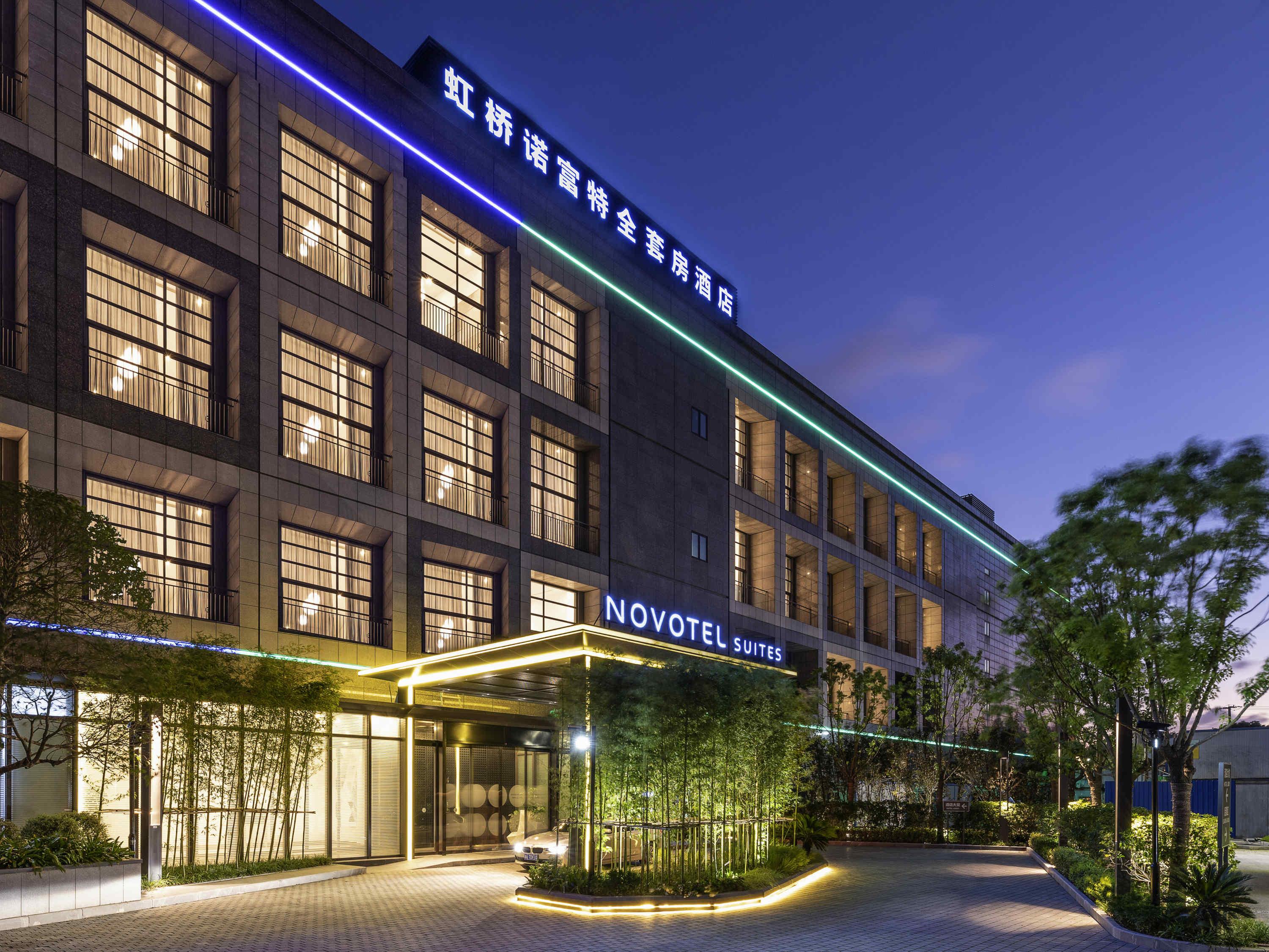 Novotel Suites Shanghai Hongqiao Exterior photo