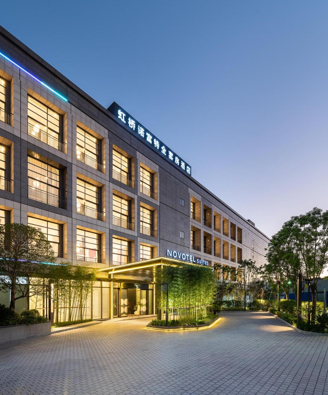 Novotel Suites Shanghai Hongqiao Exterior photo