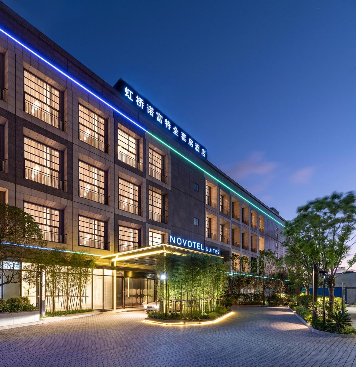 Novotel Suites Shanghai Hongqiao Exterior photo